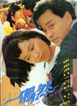 大奉打更人 小说封面